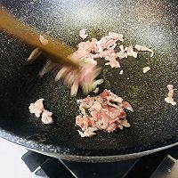 鱼香肉丝的做法图解2