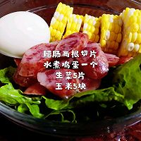 超简易版腊肠煲仔饭~的做法图解2