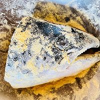 鲜掉眉毛的三文鱼头豆腐汤的做法图解3