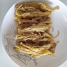 椒盐金针菇