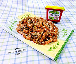 蒜蓉豆瓣酱爆嘎嘣虾#ONIY酱#的做法