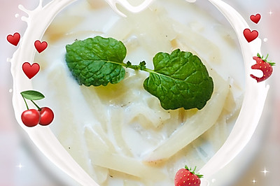 牛奶萝卜羮