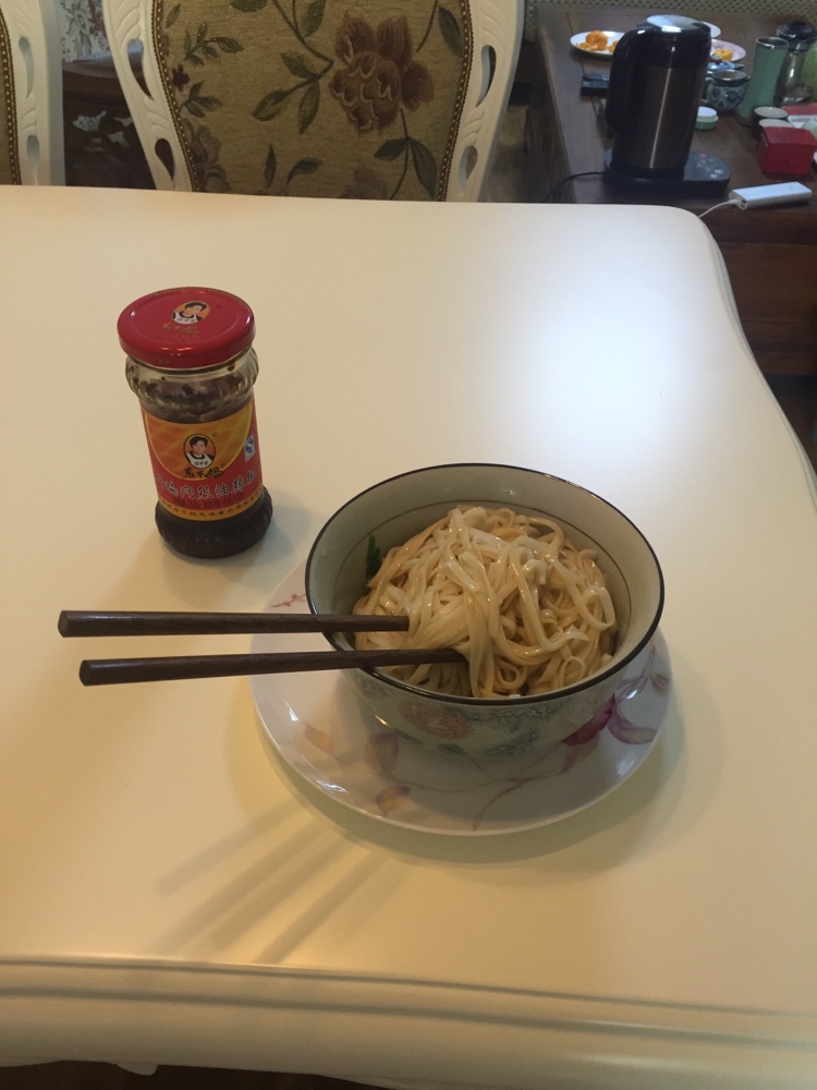 葱油面的做法图解3