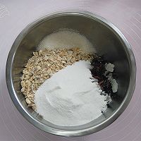 清爽五仁月饼的做法图解5