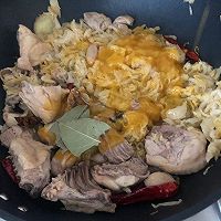 #夏日撩人滋味#小鸡炖酸菜#酸爽过瘾吃不够的做法图解7
