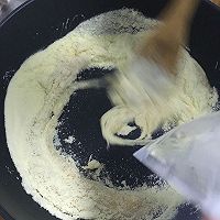 花生牛轧糖的做法图解4