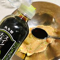 高钾低钠饮食─竹荪酿鸡胸肉的做法图解3