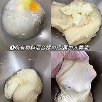 低脂牛角小餐包·低糖油（一次发酵）牛角包可颂的做法图解2