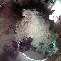 紫薯玫瑰花（最简单易做的方法了）的做法图解4