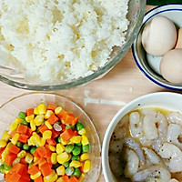 虾仁杂蔬蛋炒饭#硬核菜谱制作人#的做法图解1