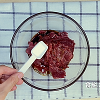 #牛气冲天# 「开饭鸭」鲜辣多汁黑椒牛肉，简单易做，米饭伴侣的做法图解7