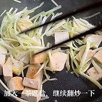 韭黄煎豆腐的做法图解4