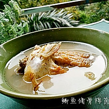 春季必煲汤水《棉茵陈鲫鱼汤》