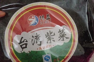 炸紫菜（福清人最爱吃）