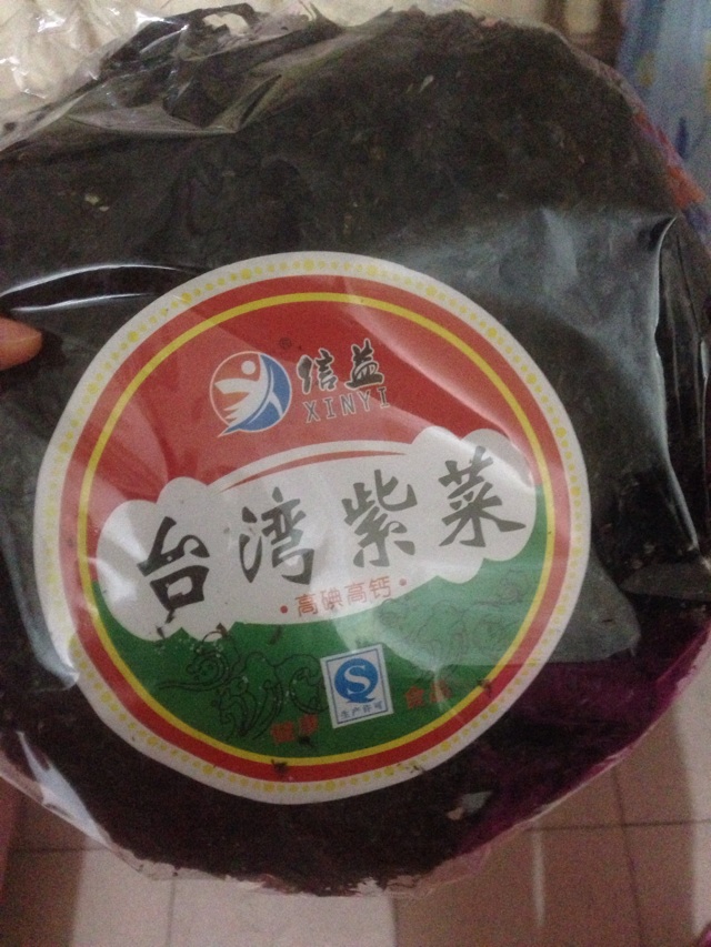 炸紫菜（福清人最爱吃）