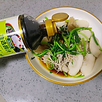 #珍选捞汁 健康轻食季#捞汁蔬菜的做法图解7