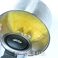 蛋糕麻薯奶茶的做法，广州誉世晨奶茶培训教程的做法图解1