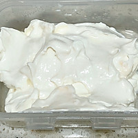 双色酸奶戚风蛋糕#一道菜表白豆果美食#的做法图解1