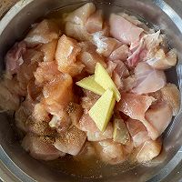 菠萝咕老肉的做法图解1