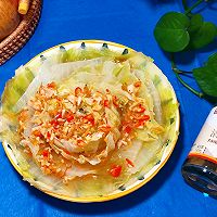 暖冬酸辣蒜香蒸白菜的做法图解9