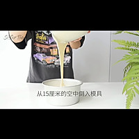 #我心中的冬日限定#切割戚风蛋糕的做法图解12
