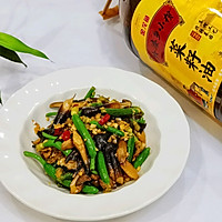 #灿烂的花园 寻味外婆乡#爽口凉拌菜，黄瓜花拌鸡枞菇的做法图解7