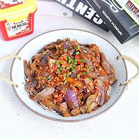 #一勺葱伴侣，成就招牌美味#茄子肉末拌面的做法图解10