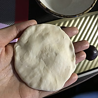 二师兄猪八戒卡通紫薯包的做法图解5
