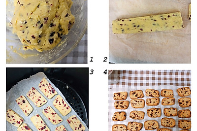 新手蔓越莓饼干（儿童饼干）空气炸锅版
