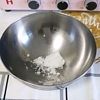 #精品菜谱挑战赛# 椰子风味酒酿玛德琳的做法图解2