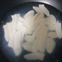 冬日暖胃养生汤的做法图解7