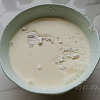 奶油椰香糯米团的做法图解2