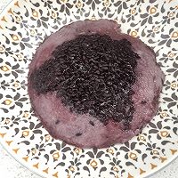 紫米芋头糕的做法图解4