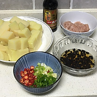#不容错过的鲜美滋味#肉末烧米豆腐的做法图解1