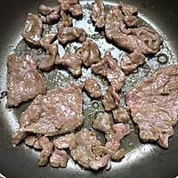 青瓜红椒丝炒牛肉的做法图解6