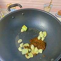 #东古家味美食#家常版 黄焖鸡米饭的做法图解6