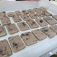 桑葚曲奇的做法图解7