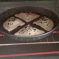 快手飞饼红豆派#硬核菜谱制作人#的做法图解9