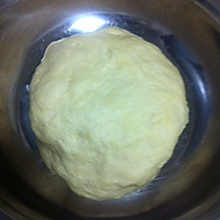 平底锅也可以做的面包一一椰蓉饺子包的做法图解1