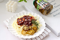 #旅行中的美味#快手肉末辣椒圈面的做法