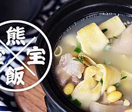 【熊宝饭堂】二十一回目：黄豆猪蹄汤的做法