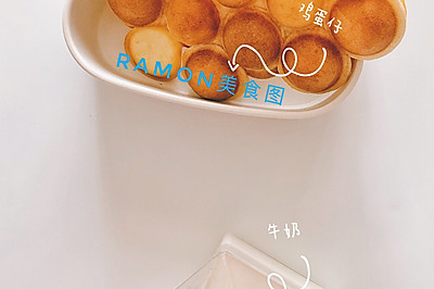 原味鸡蛋仔