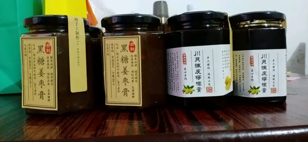 老冰糖川贝陈皮柠檬膏