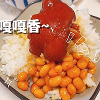 猪蹄炖黄豆的做法图解13