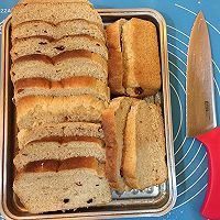 蔓越莓饼干的做法图解8