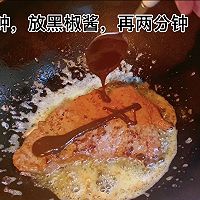 家庭版黑椒牛排的做法图解9