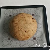 黑糖红枣软欧的做法图解6