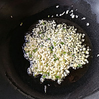 蒜蓉粉丝蒸金针菇——快手下饭就靠它的做法图解9