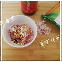 【肉沫长豆角】——不可错过的家常菜的做法图解2