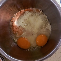 胡萝卜杏仁蛋糕的做法图解2